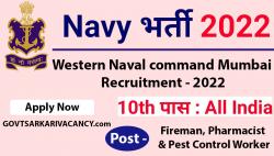 Western Naval Command Recruitment 2022 For 127 Group C Post Vacancy