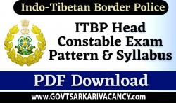 ITBP Head Constable Syllabus 2022: Download PDF Format here.