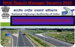 NHAI Deputy Manager Vacancy 2022: Apply here for 50 vacancies of Deputy Manager Technical Post