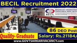 BECIL DEO Vacancy 2022: For Data Entry Operator (DEO) post , Quick Apply here